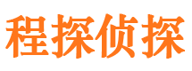 社旗外遇调查取证